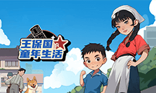 《王保国的童年生活》评测：平平无奇的消消乐游戏