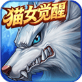 时空猎人官方版