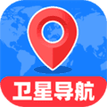 免费卫星即时导航软件下载_免费卫星即时导航app下载 v1.0.1最新版