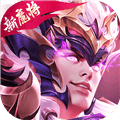 三国杀名将传国际服
