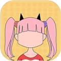 萌布形象app