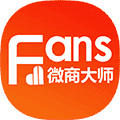 微商大师手机版