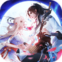 神魔传寻仙版