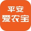 平安爱农宝官方下载_平安爱农宝app下载 v2.48.0安卓版