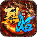 烈焰觉醒全新0氪版