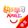 快乐学习学生app