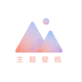 小王壁纸app