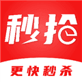 悬浮秒表app