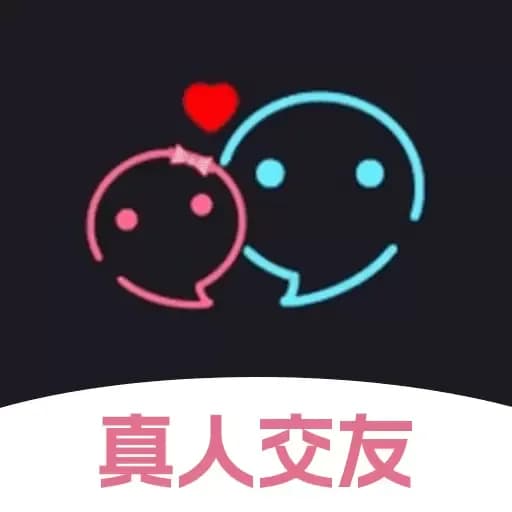 小两口