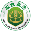 吉林农业执法通app