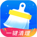 飞速清理管家app