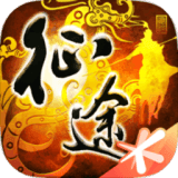 征途口袋版九游版