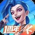 lol手游菲律宾服