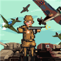 世界大战1944手机版