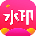 去水印秀APP