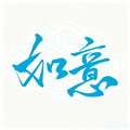 如意影仓电视盒子版下载_如意影仓apkTV版下载 v1314最新版本