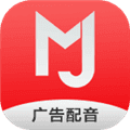 叫卖广告录音制作