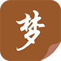随梦小说去广告版pp