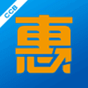 建行惠懂你
