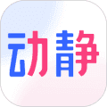 动静新闻2026最新版下载_动静新闻app官方版下载 v8.6.0免费版