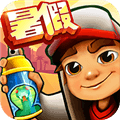地铁跑酷中国暑假版
