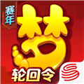 梦幻西游手游离线版下载_梦幻西游手游单机版下载 v1.563.0安卓版