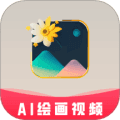 图趣AI安卓版下载_图趣AI app下载 v2.2.0最新版