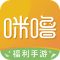 咪噜游戏app