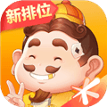 QQ欢乐斗地主