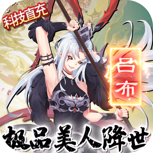 萝莉养成计划