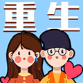 梦幻中式人生官方版