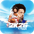 NBA2K26梦幻球队手游