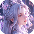 魔剑侠缘0.1折版