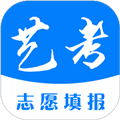艺考志愿填报app