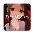 次元壁纸破解版最新版