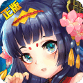酒神阴阳冕九游版