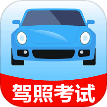 易通宝典