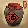逍遥客栈游戏官方版