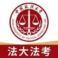 法大法考app