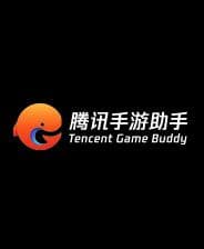 腾讯手游模拟器礼包
