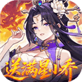 真战三国0.05折
