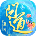 问道台湾版