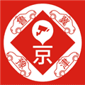 车进京最新版