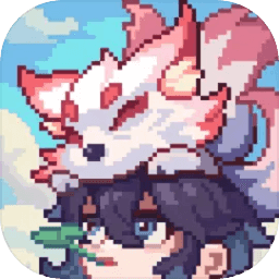 此山有妖气