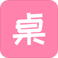 桌面小管家app