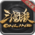 三国杀ol互通版