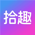 拾趣新生活安卓版
