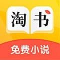 淘书小说app
