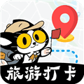 自驾懒人地图app最新版