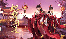 《剑侠世界3》新资料片定档12月17日上线